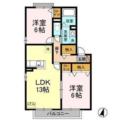 千葉県千葉市緑区おゆみ野中央８ 鎌取駅 2LDK アパート 賃貸物件詳細