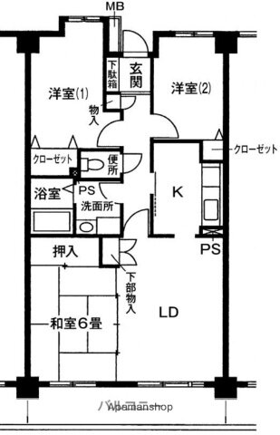 神奈川県横浜市戸塚区平戸町 東戸塚駅 3LDK マンション 賃貸物件詳細