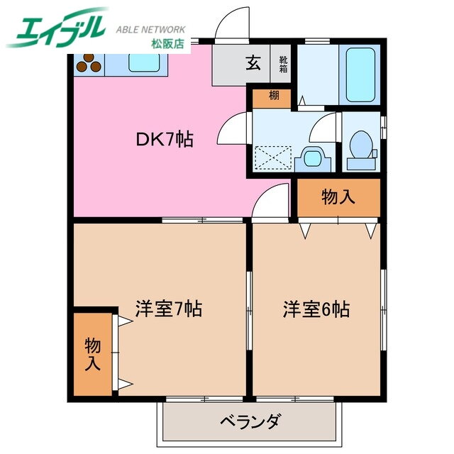 三重県松阪市中央町 松阪駅 2DK アパート 賃貸物件詳細