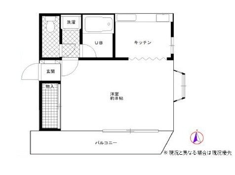 東京都板橋区蓮根１ 蓮根駅 1K マンション 賃貸物件詳細