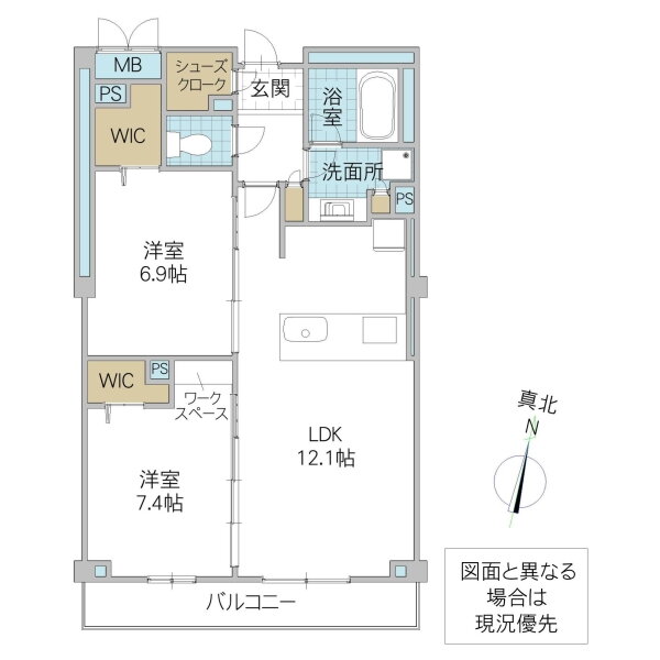 茨城県守谷市百合ケ丘３ 守谷駅 2LDK マンション 賃貸物件詳細