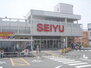 西友下鳥羽店（スーパー）まで1620m