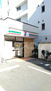 セブンイレブン　大井町駅前中央通り店（コンビニ）まで803m