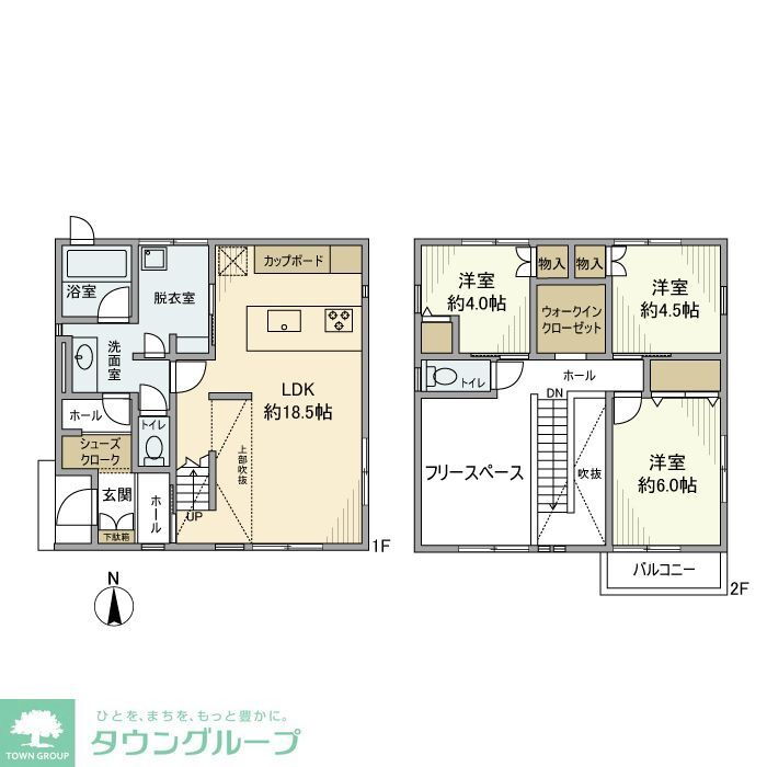 神奈川県茅ヶ崎市浜竹３ 辻堂駅 3LDK 一戸建て 賃貸物件詳細