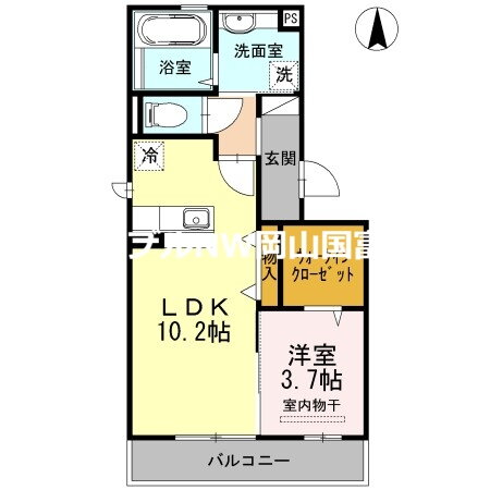 岡山県岡山市中区さい 高島駅 1LDK アパート 賃貸物件詳細