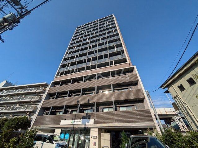 アーバネックス南品川
