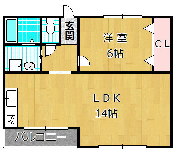 サンロイヤルマンション 2階 1LDK 賃貸物件詳細