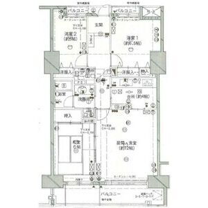 ダイアパレスロイヤルシティ東幸町　東棟 4階 3LDK 賃貸物件詳細