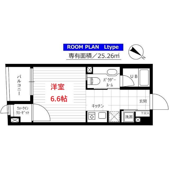 東京都大田区矢口１ 武蔵新田駅 ワンルーム マンション 賃貸物件詳細