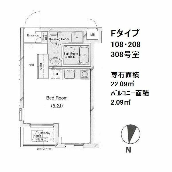 神奈川県川崎市宮前区鷺沼２ 鷺沼駅 ワンルーム マンション 賃貸物件詳細