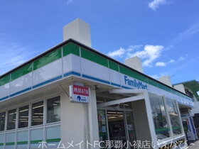周辺環境