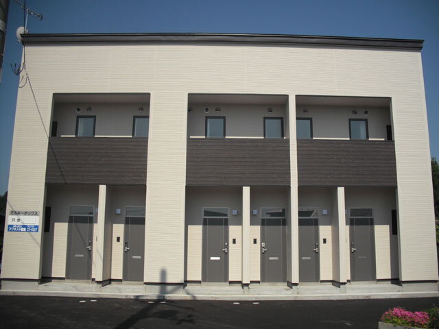 ミルキーボックス