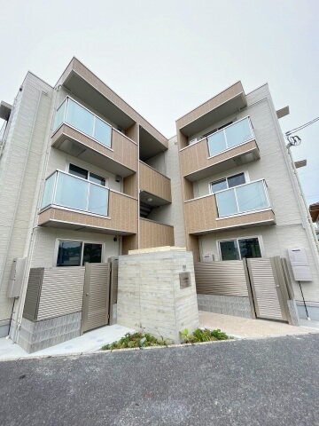 アゼリア（船越５丁目）