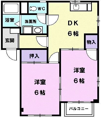 愛知県清須市西須ケ口 丸ノ内駅 2DK アパート 賃貸物件詳細