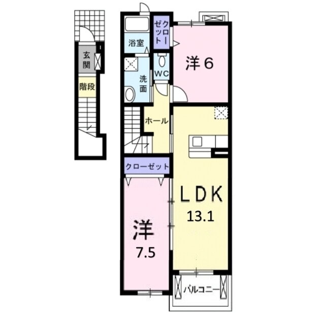 茨城県つくば市島名 万博記念公園駅 2LDK アパート 賃貸物件詳細