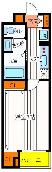 東京都日野市新井３ 万願寺駅 1K マンション 賃貸物件詳細