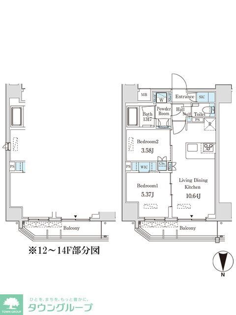 東京都大田区西蒲田７ 蓮沼駅 2LDK マンション 賃貸物件詳細