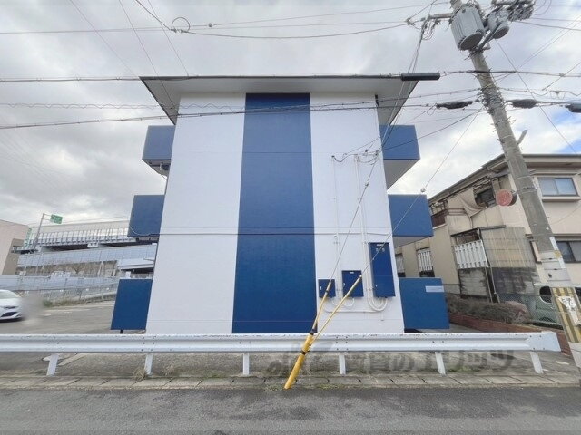 エバー・グリーン宇治弐番館