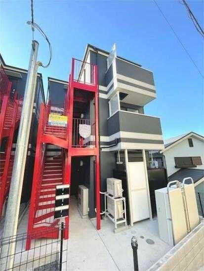 ハーミットクラブハウストゥギャザー鶴見生麦