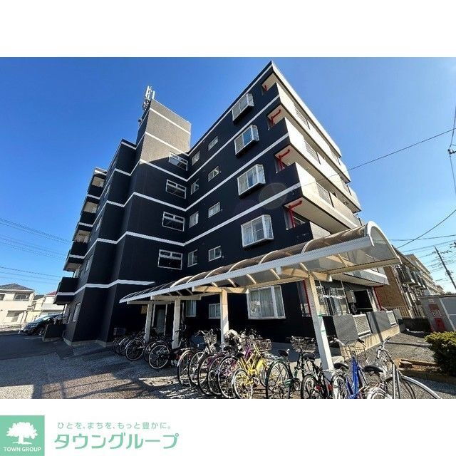 うぇる