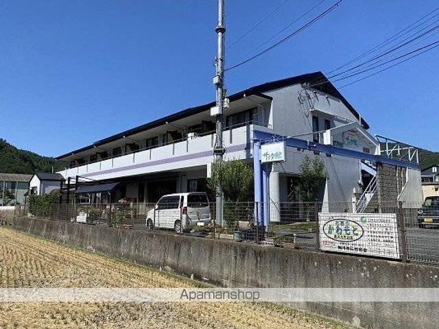アスミー