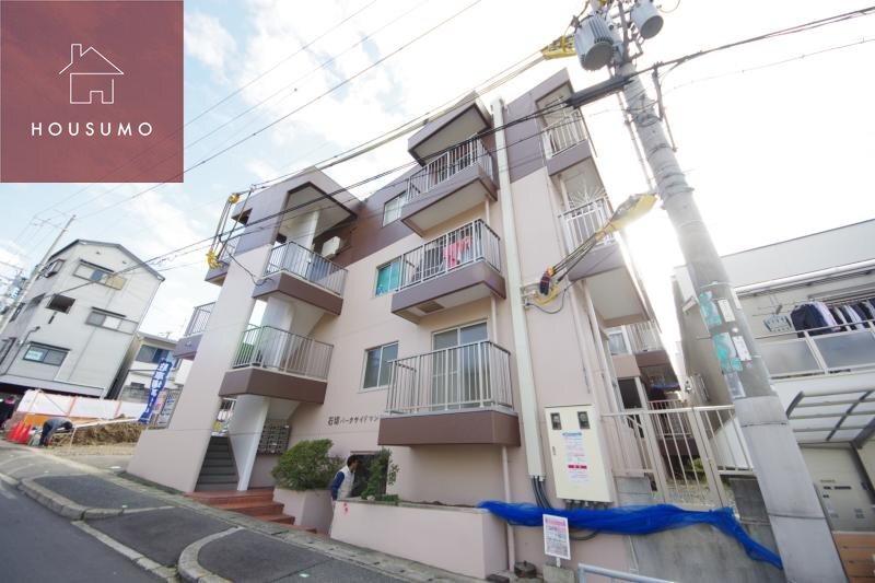 石切パークサイドマンション 外観です