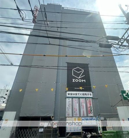 ＺＯＯＭ立川ＣｉｎｅｍａＳｉｔｅ