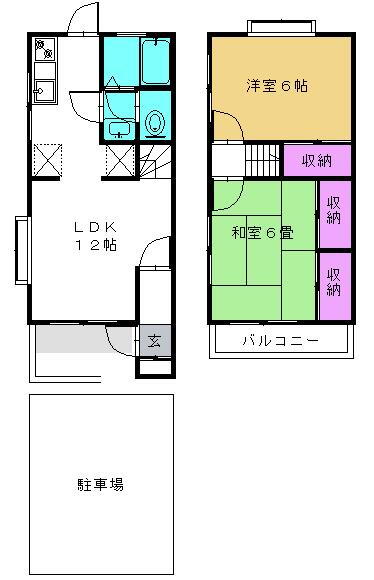 千葉県松戸市大金平３ 新松戸駅 2LDK 一戸建て 賃貸物件詳細