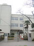 マンション第二グリーンヒル 西伊興小学校（小学校）まで236m