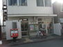 名古屋則武本通郵便局（郵便局）まで146m