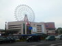 メゾン・ドゥ片平 AMU PLAZA KAGOSHIMA(アミュプラザ鹿児島)（ショッピングセンター）まで310m