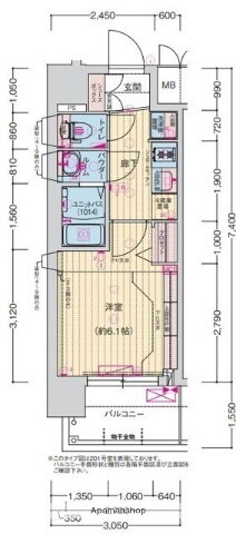大阪府大阪市東成区東小橋３ 鶴橋駅 1K マンション 賃貸物件詳細