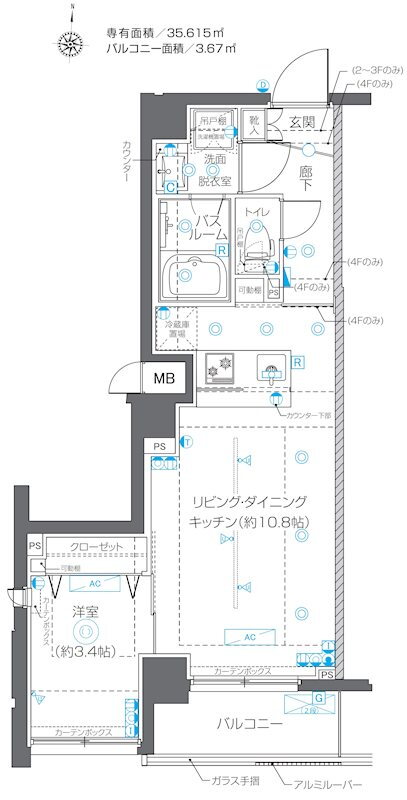 東京都中野区野方１ 中野駅 1LDK マンション 賃貸物件詳細