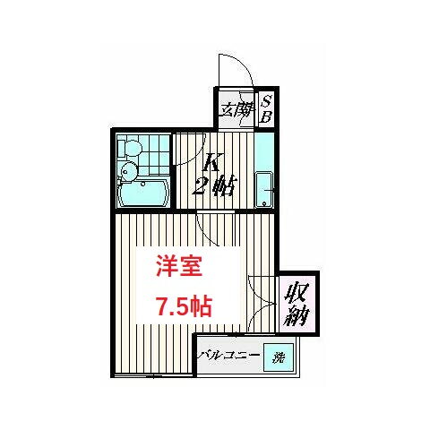 東京都大田区池上４ 池上駅 1K マンション 賃貸物件詳細