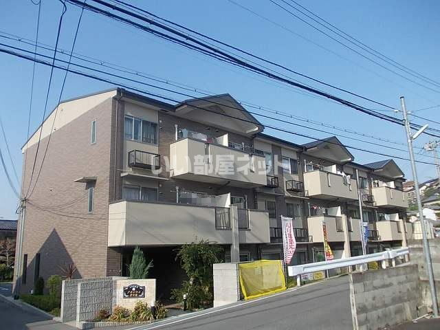 アネックス北中振