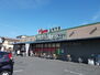 フードマーケットマム 生鮮市場鎌田店（スーパー）まで717m