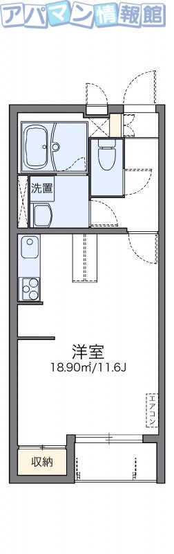 レオネクストエポック２１ 2階 ワンルーム 賃貸物件詳細