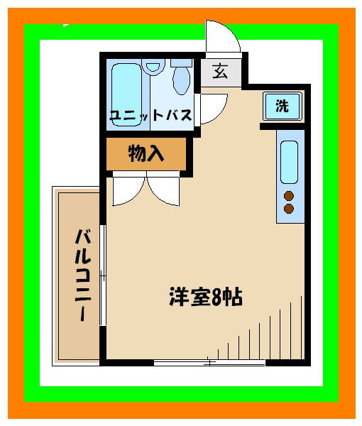 東京都府中市緑町２ 府中駅 ワンルーム マンション 賃貸物件詳細