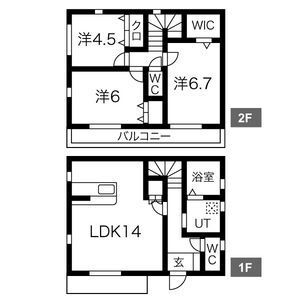 埼玉県所沢市大字荒幡 西所沢駅 3LDK 一戸建て 賃貸物件詳細