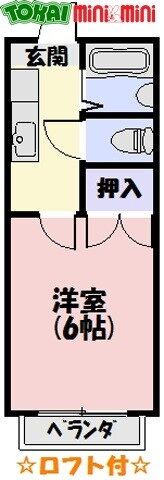 三重県松阪市垣鼻町 東松阪駅 1K アパート 賃貸物件詳細