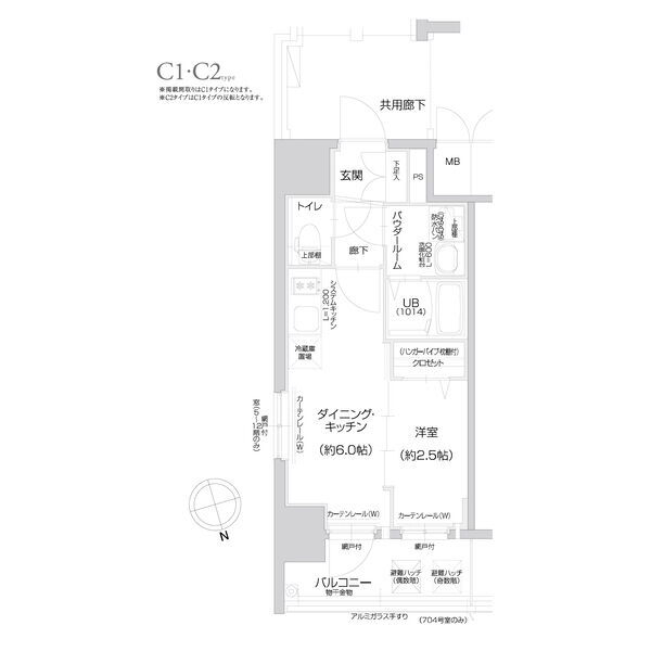 愛知県名古屋市千種区仲田２ 今池駅 1DK マンション 賃貸物件詳細