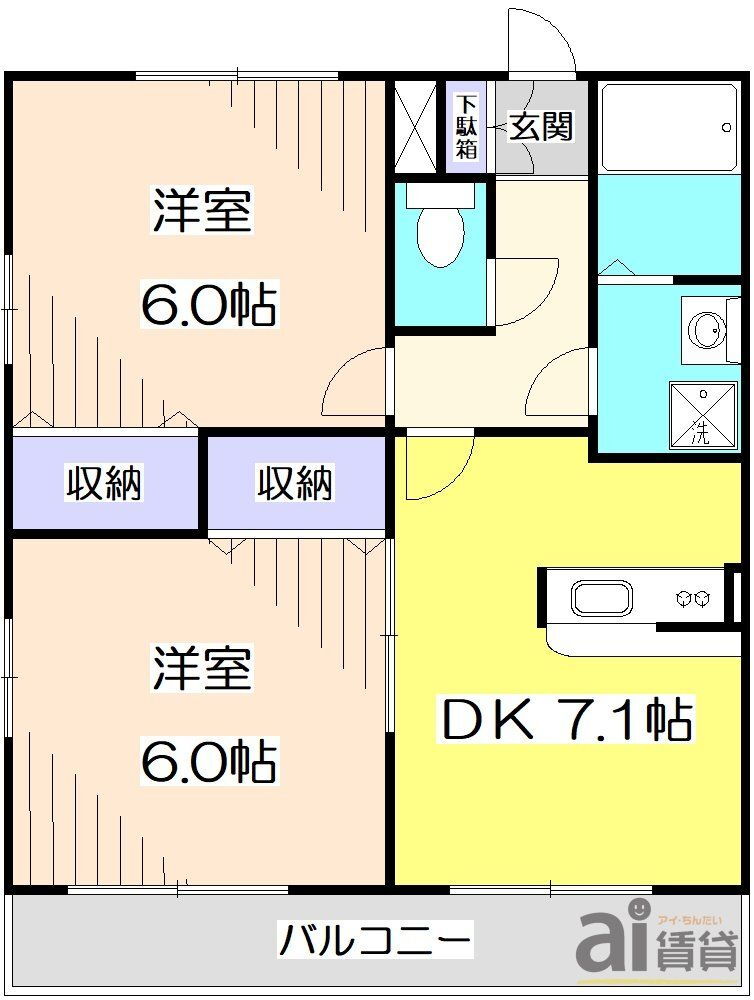 東京都練馬区高野台５ 石神井公園駅 2DK アパート 賃貸物件詳細