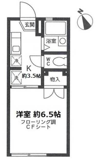 神奈川県横浜市港北区下田町２ 日吉駅 1K アパート 賃貸物件詳細