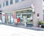 京都駅八条口郵便局（郵便局）まで700m