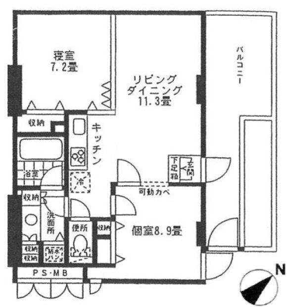 東京都世田谷区砧４ 祖師ヶ谷大蔵駅 2LDK マンション 賃貸物件詳細