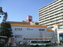 神戸市立灘図書館（図書館）まで479m