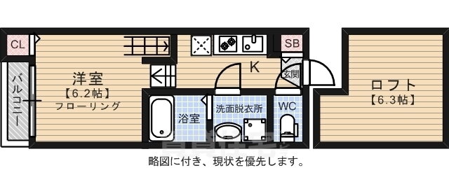 福岡県福岡市南区大楠１ 高宮駅 1K アパート 賃貸物件詳細