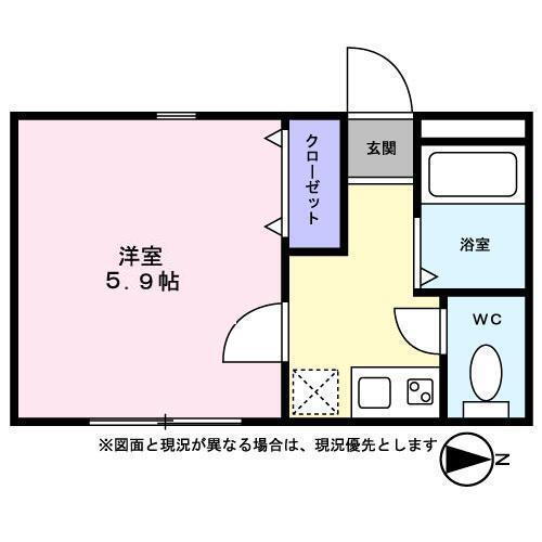 東京都日野市日野本町２ 日野駅 1K アパート 賃貸物件詳細