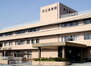 米田新戸建 共立会病院（病院）まで1325m