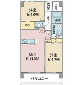 愛知県名古屋市名東区名東本通５ 星ヶ丘駅 2LDK マンション 賃貸物件詳細